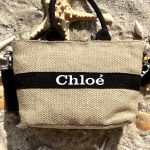 کیف راما - کد 2278