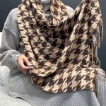 شال پیچازی - کد 50889