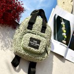 کیف تدی - کد 2397