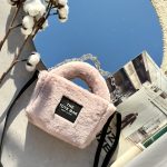 کیف نارین - کد 2441