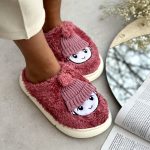 اسلیپر بیبی - کد 2489