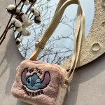 کیف استیچ - کد 2504