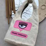 کیف چینو - کد 2532