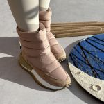 نیم بوت آلا - کد 2550