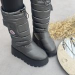 بوت دنا - کد 2552