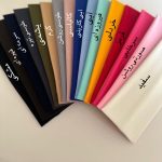 هد بند - کد 51322