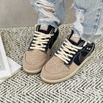 ونس سالی - کد 2985