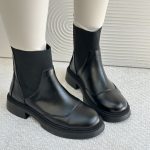 بوت وندی - کد 3140