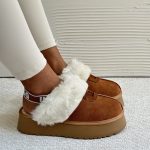 آگ لارا - کد 3138