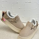 آگ میرو - کد 3151