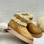 آگ فیلو - کد 3245