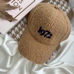 کلاه نقابدار تدی - کد 51612