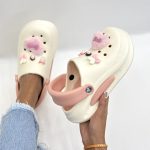 کراکس کیوت - کد 3792