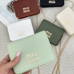 مینی بگ میو - کد 4145