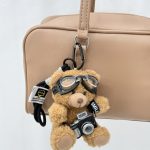 چارم بگ - کد 4267