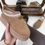 آگ تدی - کد 4497