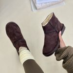 آگ آسلی  - کد 4688