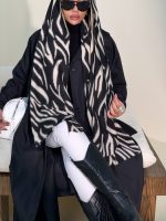 شال موهر زبرا - کد 4402 - Image 3
