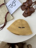 رافیا Miu Miu - کد 6165 - Image 2