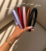 تل ساتن باریک - کد 6242 - Image 8