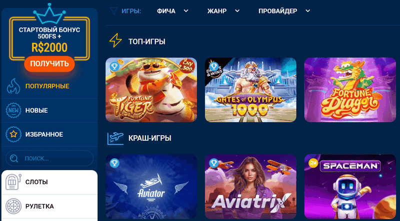Mostbet Official Reviews Read Customer Service Reviews Of Mostbet