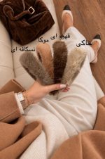 تل خزدار - کد 6557 - Image 4